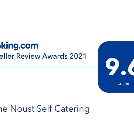 2 The Noust Self Catering Διαμέρισμα Saint Margarets Hope Εξωτερικό φωτογραφία