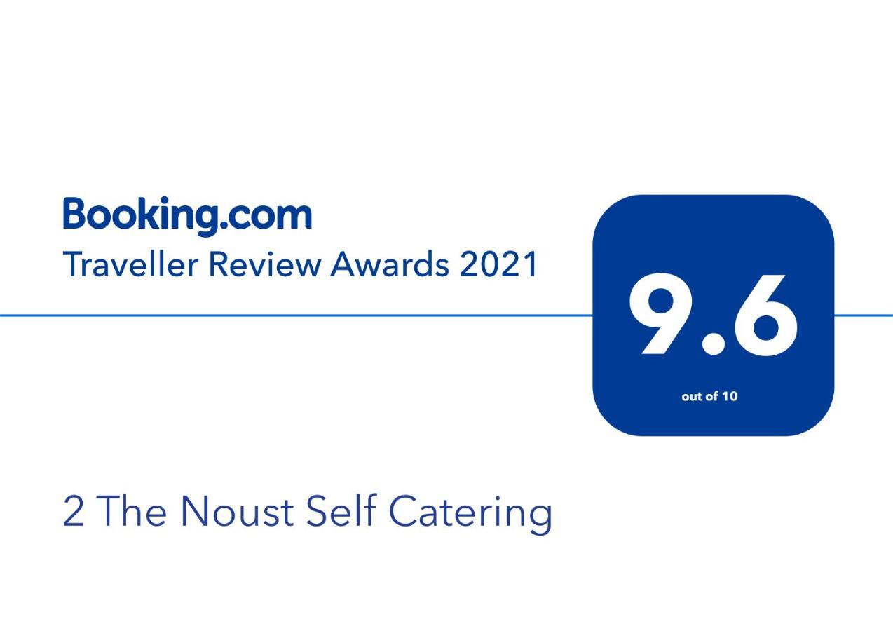 2 The Noust Self Catering Διαμέρισμα Saint Margarets Hope Εξωτερικό φωτογραφία
